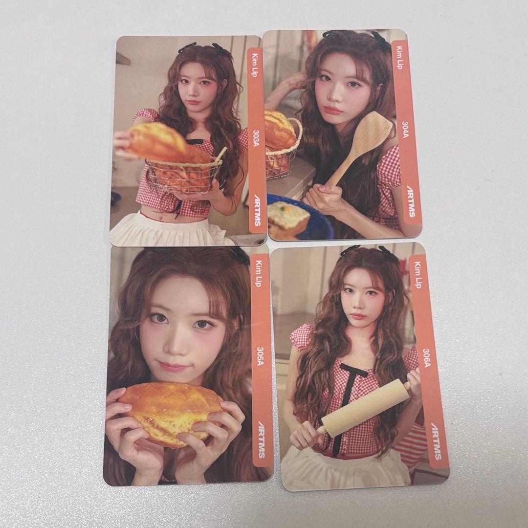 [Б/У] ARTMS Ким Лип Объект LOONA