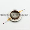 34-Core 34.4mm Titanium Tweeter Diaphragm & Voice Coil Assembly for Speaker Horn Accessories