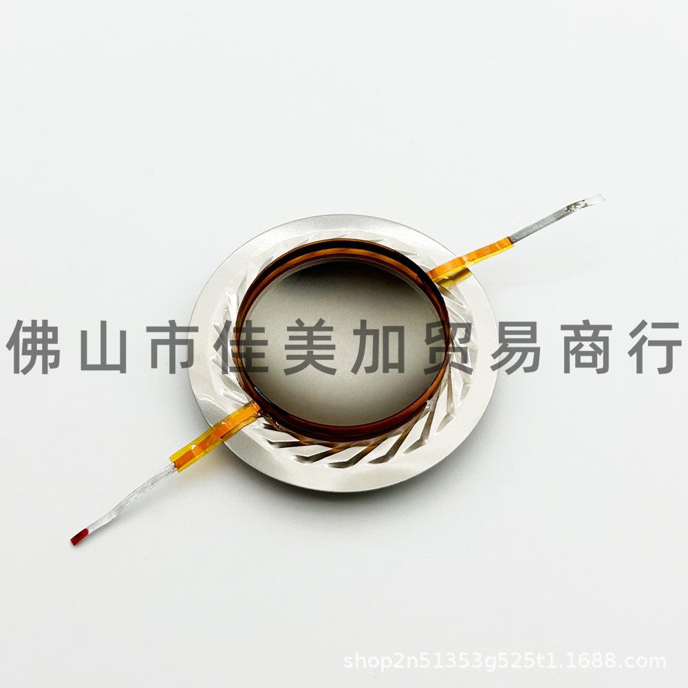 34-Core 34.4mm Titanium Tweeter Diaphragm & Voice Coil Assembly for Speaker Horn Accessories