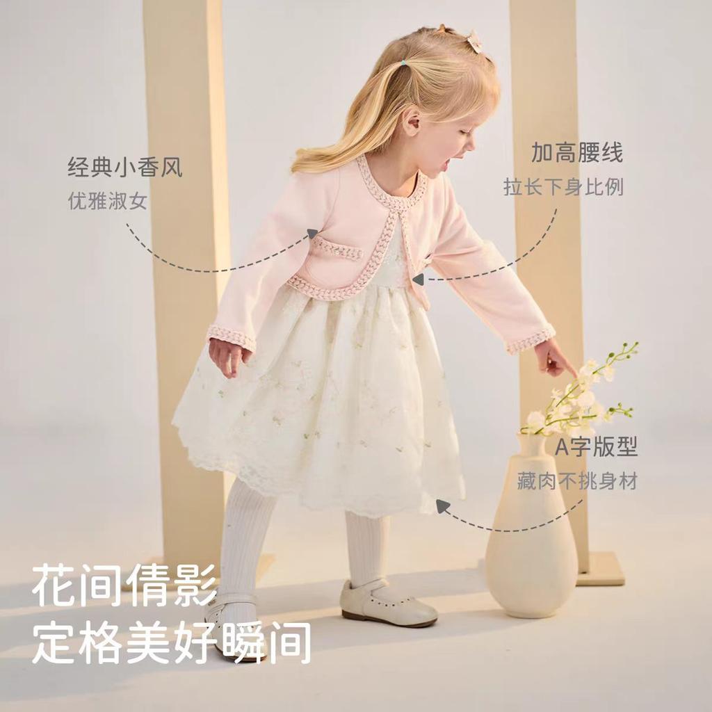 David Bella Girls' Fragrant Dress Spring Dress New Children's Princess Dress One Year Old Baby Dress Dress