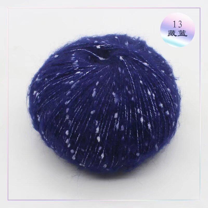 Color Point Mohair Silk Snow Point Angola Pony Sea 50G Group Shawl Scarf Baby Sweater Line