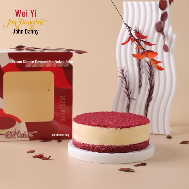 John Daniel Red Velvet Cake 280g