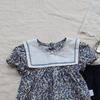Korean Kids' Floral Two-Piece Summer Set: Girls' Short Sleeve Doll Shirt and Shorts