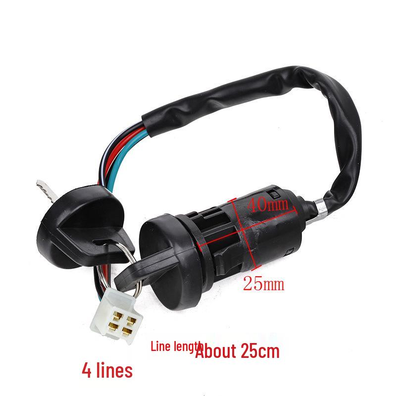 Off-road Motorcycle & ATV Ignition & Door Lock Switch with Key (50CC-250CC).
