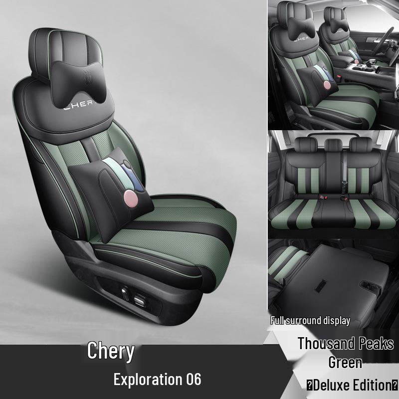 Universal Full Leather Car Seat Cushion for 2006 Explore, Five-Seat, Four Seasons - New Model