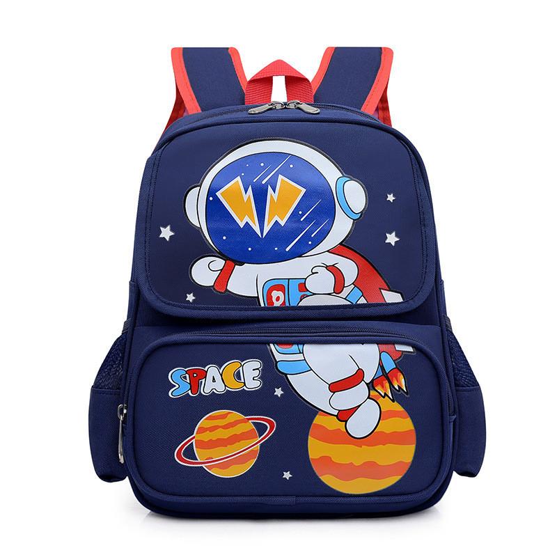 Lightweight Cartoon Backpack For Kids Adorable Space-themed Nylon School Bag темно-синий