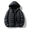 Men's Trendy White Duck Down Hooded Puffer Jacket - Winter Thickened Solid Color Warm Outerwear