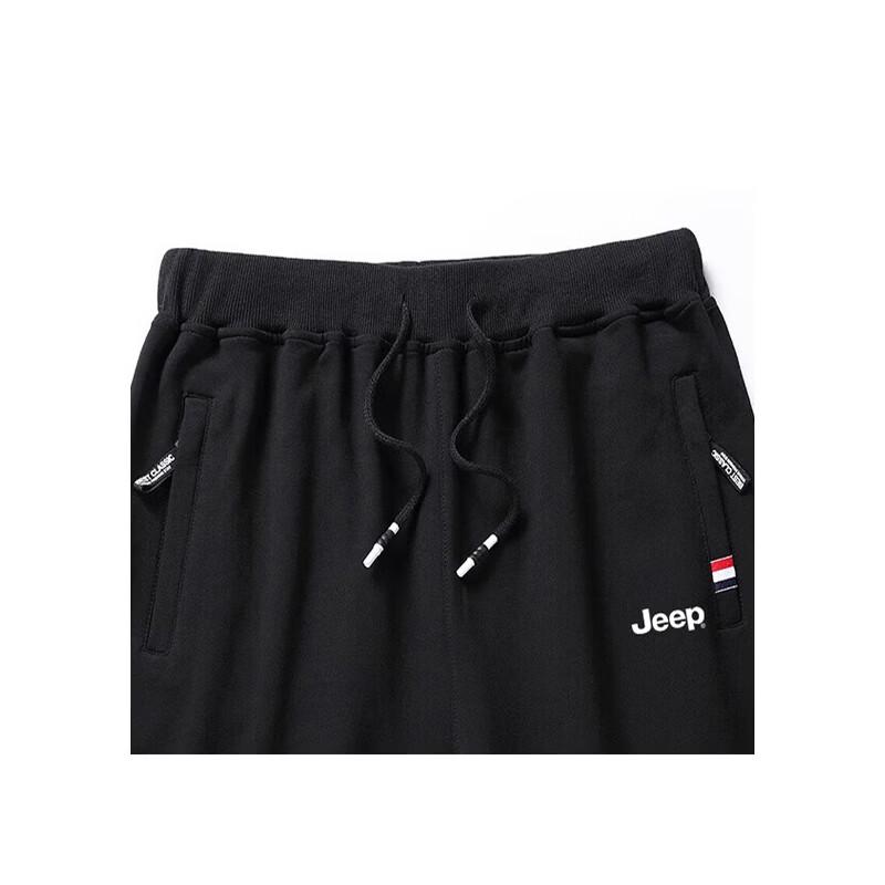 JEEP Men's Casual Outdoor Straight Pants