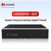 Huawei USG6000E Series Enterprise Firewall (CN version)