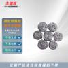Fengjinzhu Commercial Large Stainless Steel Scourer (20-Pack)
