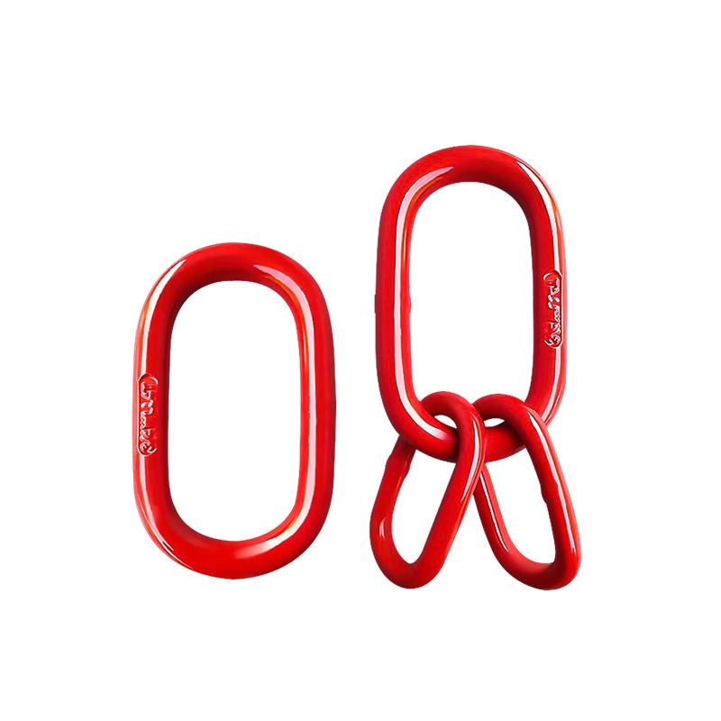 Chenghua Juli Heavy Duty High-Strength Forged Oval Master Link Sling