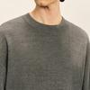 CROQUIS Men's 2025 Autumn Long Sleeve Round Neck Wool Knit Sweater