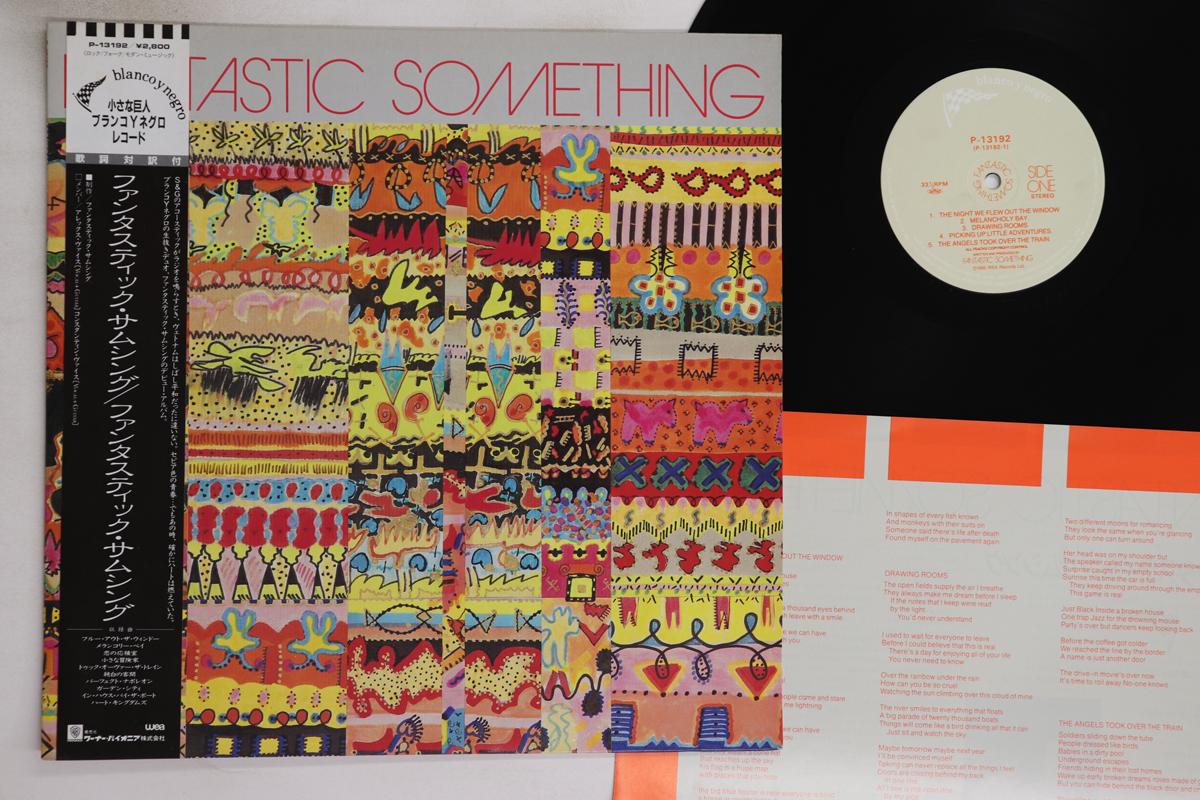 

LP Запись FANTASTIC SOMETHING - Fantastic Something P13192 BLANCO Y NEGRO 1985 Япония Оби Рок Б/У