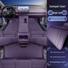 Leapmotor C16 Floor Mats: Full Coverage for 2026 Five-Seater & 2024 Six-Seater Models