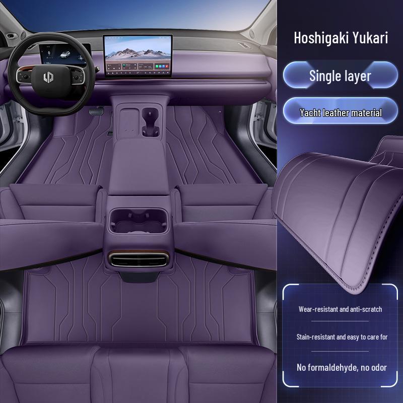 Leapmotor C16 Floor Mats: Full Coverage for 2026 Five-Seater & 2024 Six-Seater Models