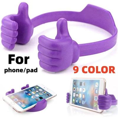 Thumbs Up Phone Holder Lazy Mobile Phone Thumb Stand Portable Elastic Creative Universal Cell Phone IPad Stand Phones Bracket