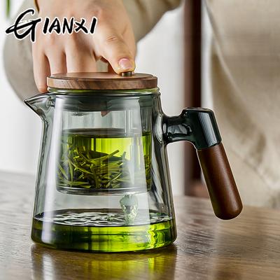 Tea Ceremony Culture Large Capacity Dividing Teacup Removable Glass Inner Tank Home Tea Water Separation Filter Teacup.