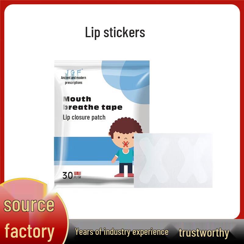 

Jingufang Kids Sleep Lip Closure Strips
