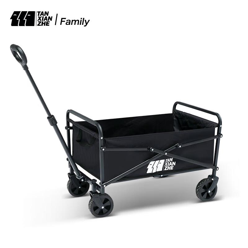 Explorer Outdoor Portable Folding Cart