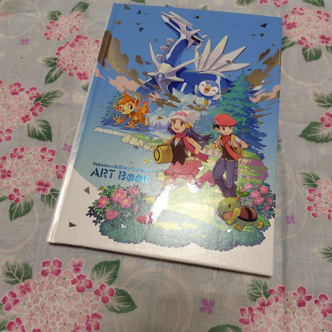 

[USED] Pokémon Brilliant Diamond Art Book