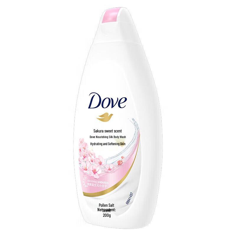 DOVE Cherry Blossom Body Care Set