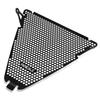 Motorcycle Accessories For Ducati Panigale V2 2020 2021 2022 2023 2024 2025 2026 Radiator Grill Guard Cover Oil Cooler Protector