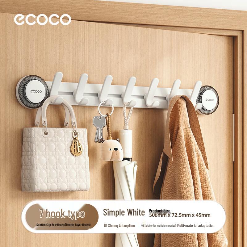 ecoco Suction Cup 7-Hook Over-Door Hanger