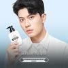 Zuo Yan You Se Men's Niacinamide Facial Cleanser