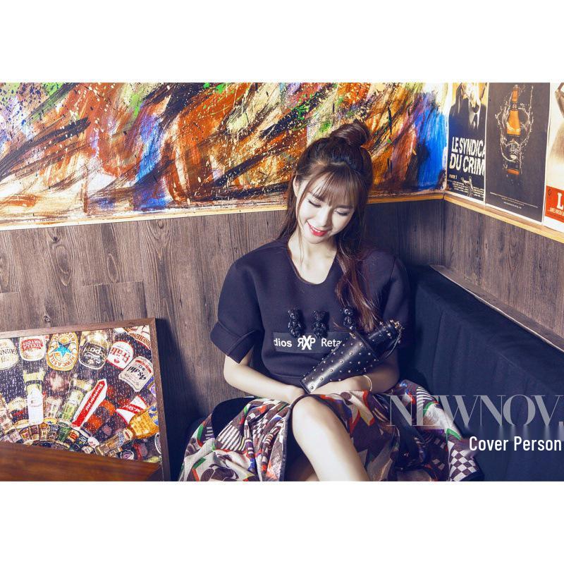 Shen Mengchen Star Poster Wall Art: Dorm, Bar, Decor Mural with Frame