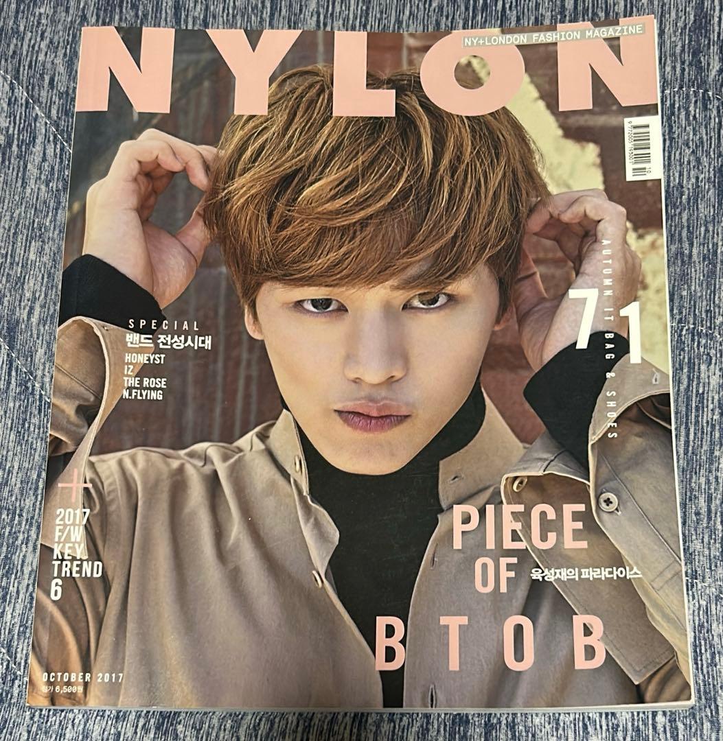 [Б/У] Корейский журнал NYLON BTOB Юк Сонджэ