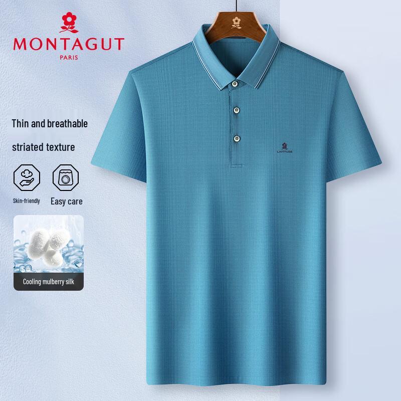 MONTAGUT Men's Ice Silk Polo Shirt