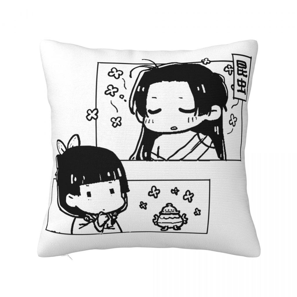 Apothecary Diaries Maomao Shy Anime Girl Trending Waifu Pillow Cases Cushion Cover Decor Throw Pillow Case Cover for Car 18