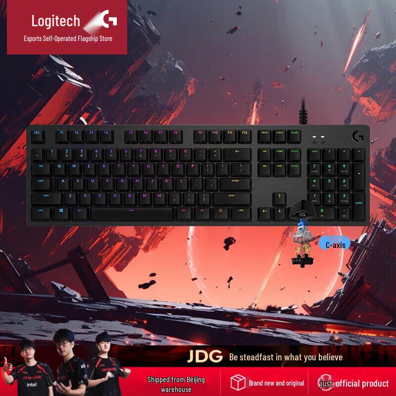 

Logitech G512 RGB Mechanical Gaming Keyboard