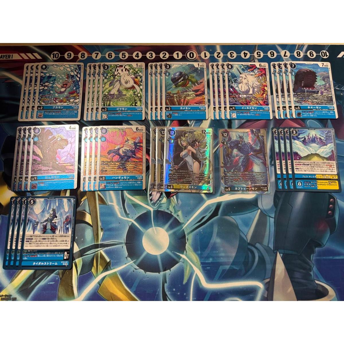 Used Digimon Card Venusmon/Neptunmon/Abyss Area Deck Parts