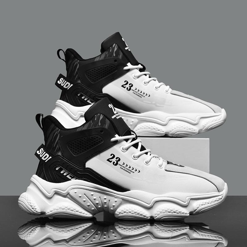 Sneakers Men's New Shoes Shoes Versatile and Lightweight Running Shoes Large Size Fashion Casual Men's Shoes