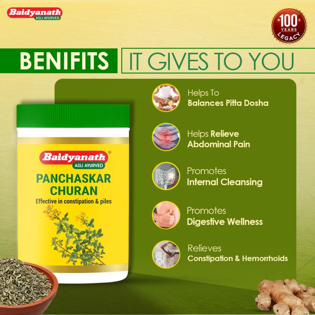 Baidyanath Panchasakar Churna 200g Ayurvedic Herbal Blend for Digestive Wellness and Natural Relief from Gas Bloating and Indigestion