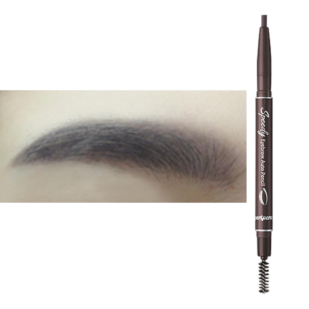 Peripera Speedy Brow Auto Pencil
