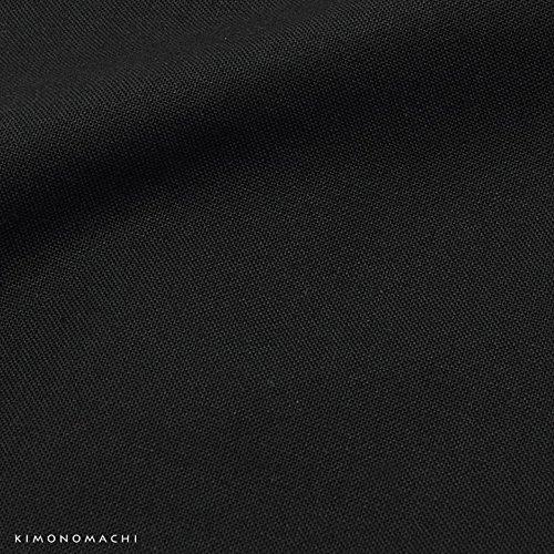 KIMONOMACHI Men's Samue Kimono, Year-Round, Black, Size L, Perfect Gift for Father's Day or Respect for the Aged Day