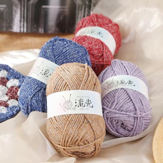 1.5MM Glitter Hollow Cotton Yarn Soft Thick Crocheting Knitting Yarn Handmade Crafts Pure Color Crochet Thread Skeins Beginners Knitting Lovers Gift