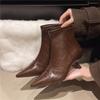 Skinny Heel Booties Fashion Pointed Toe Spliced Rear Zipper Soft Sole Anti-Slip Wear-Resistant Skinny Boots
