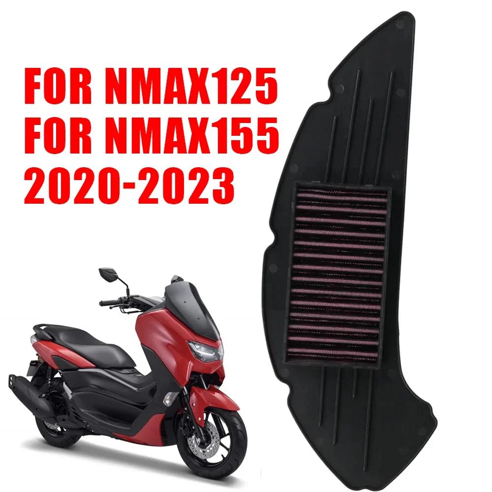 Motorrad Getriebe Hoher Durchfluss Luftfilter Ansaugreiniger Element Für Yamaha NMAX 155 125 N-MAX NMAX155 NMAX125 Zubehör