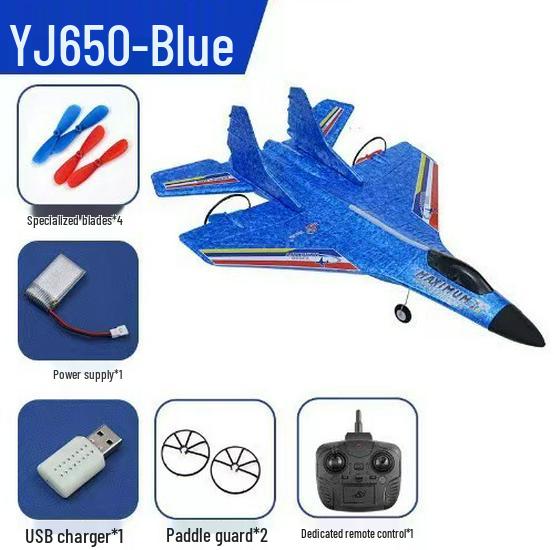 Luminous Remote Control Fighter Jet 650 Model - Drop-Resistant Foam Fixed-Wing Toy Plane for Kids
