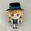 Luxurious Soft Plush Honkai Star Rail Yinqing Jingyuan Sajin Anime Character Doll 20cm
