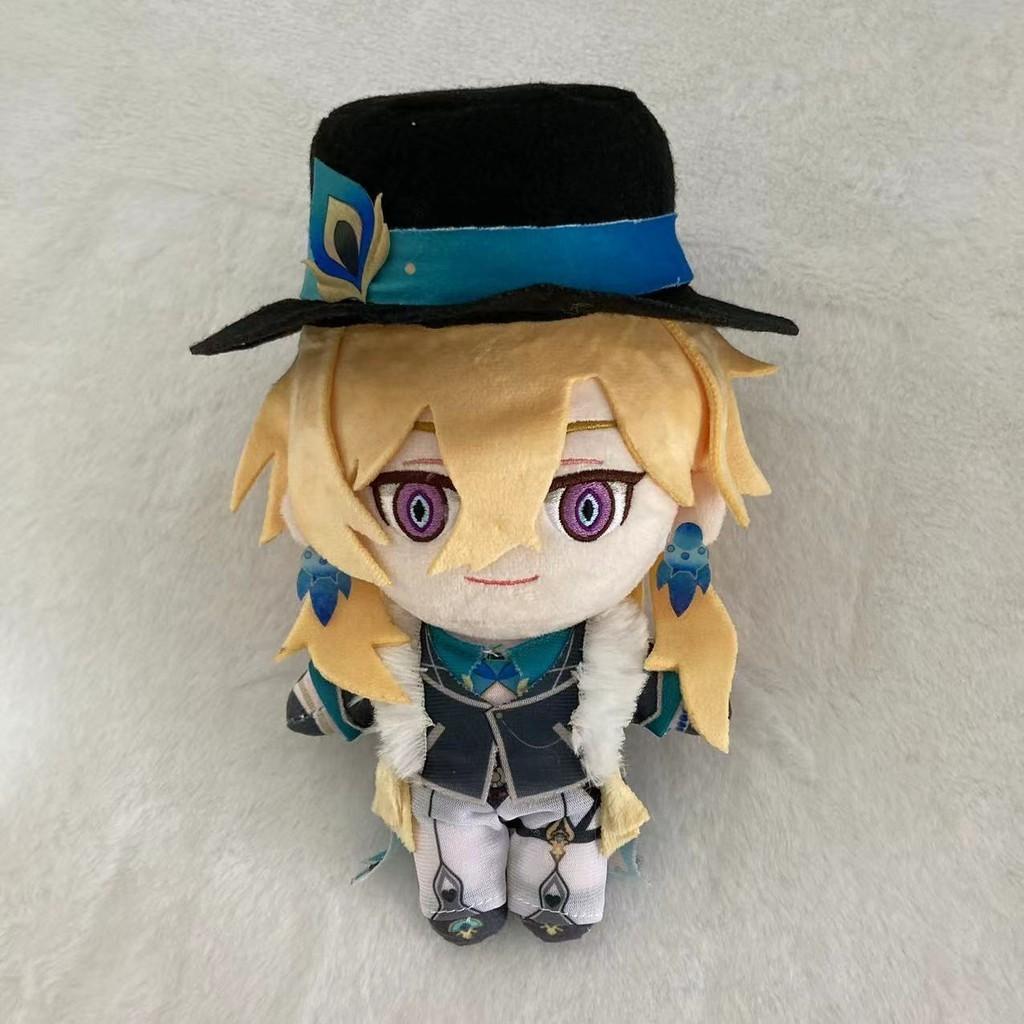 Luxurious Soft Plush Honkai Star Rail Yinqing Jingyuan Sajin Anime Character Doll 20cm