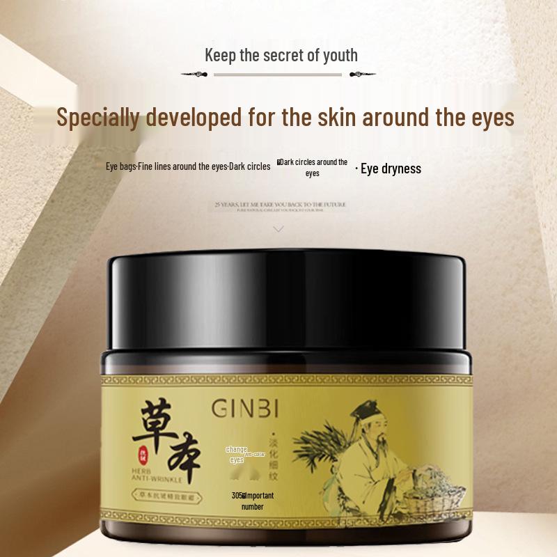 Yinmei Herbal Firming Eye Cream: Anti-Wrinkle, Dark Circles, Eye Bags, Lifting, and Fine Lines Fading Solution.