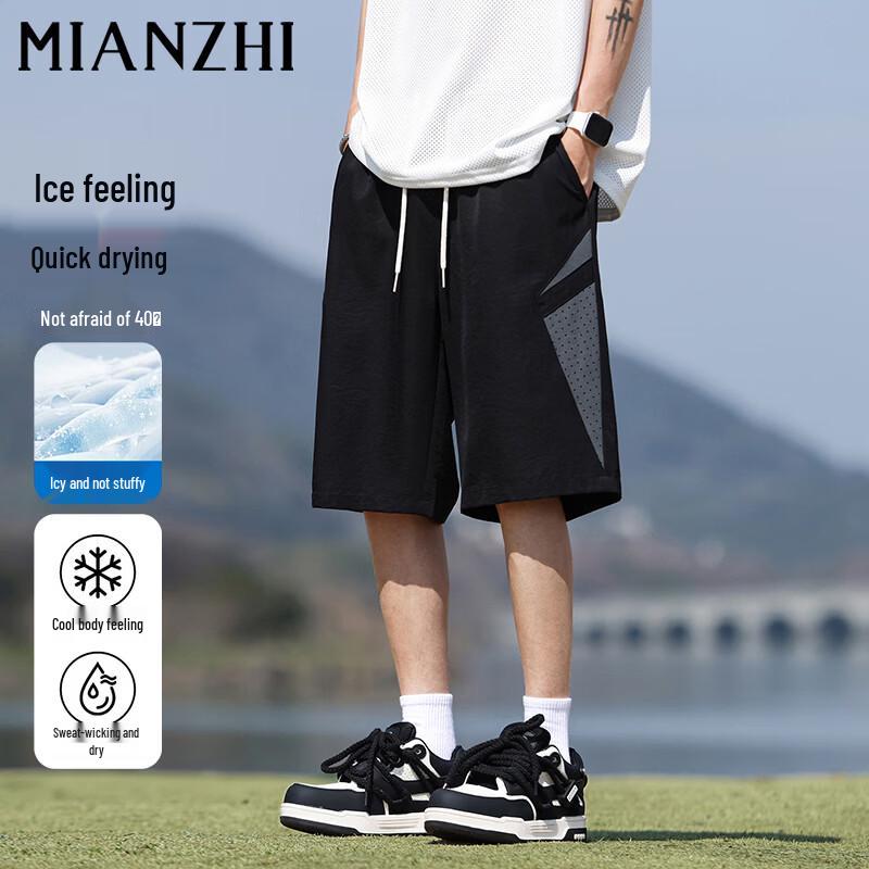 Men s Quick-Drying Breathable Summer Casual Shorts 4XL