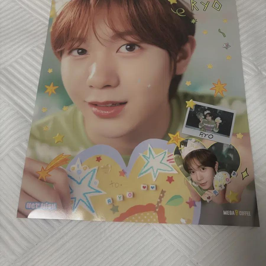 

Brand New Mega Coffee Nct Wish Rate Poster (limited Edition)