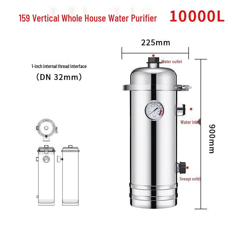 LISM Stainless Steel Whole House Ultrafiltration Water Purifier