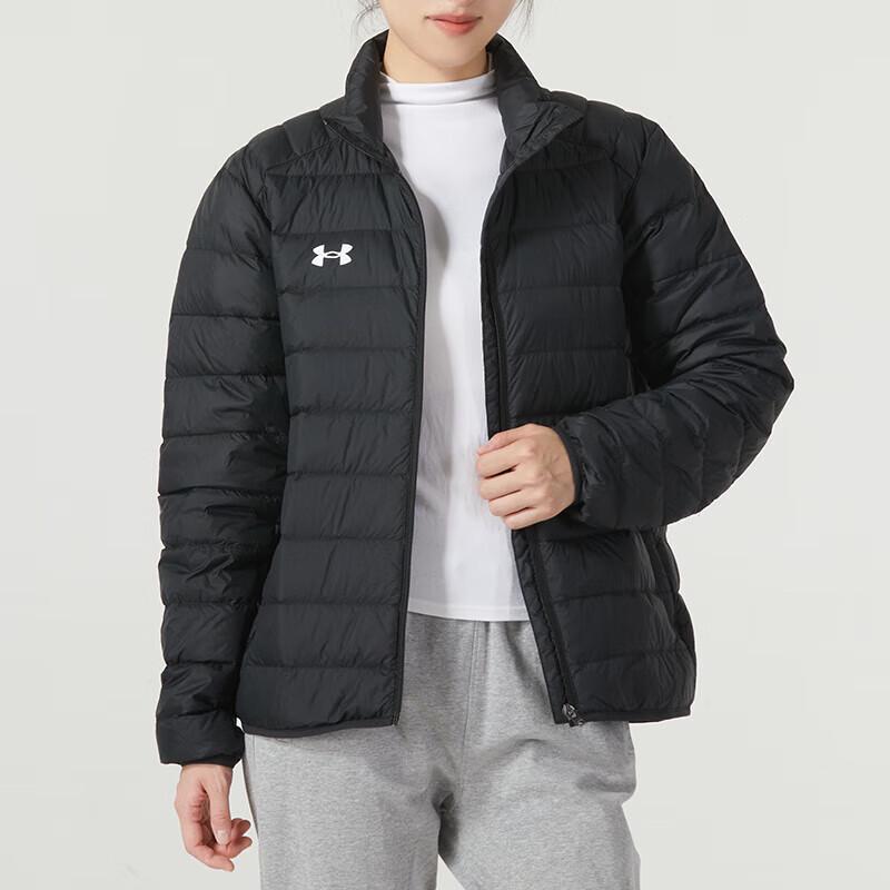 

Under Armour Lightweight Insulated Down Jacket 2XL