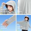 Ousen Children's Sun Protection Clothing, Boys And Girls Outdoor UPF50 UV Protection, Breathable Thin Skin Coat, Baby Ice Silk Sun Protection Garment